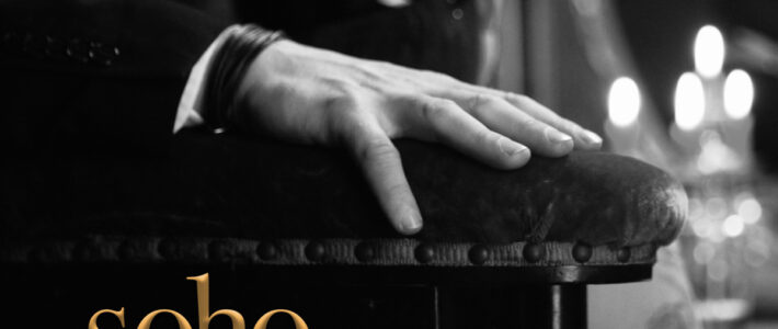 Secret Blind Bar Secret Blind Bar